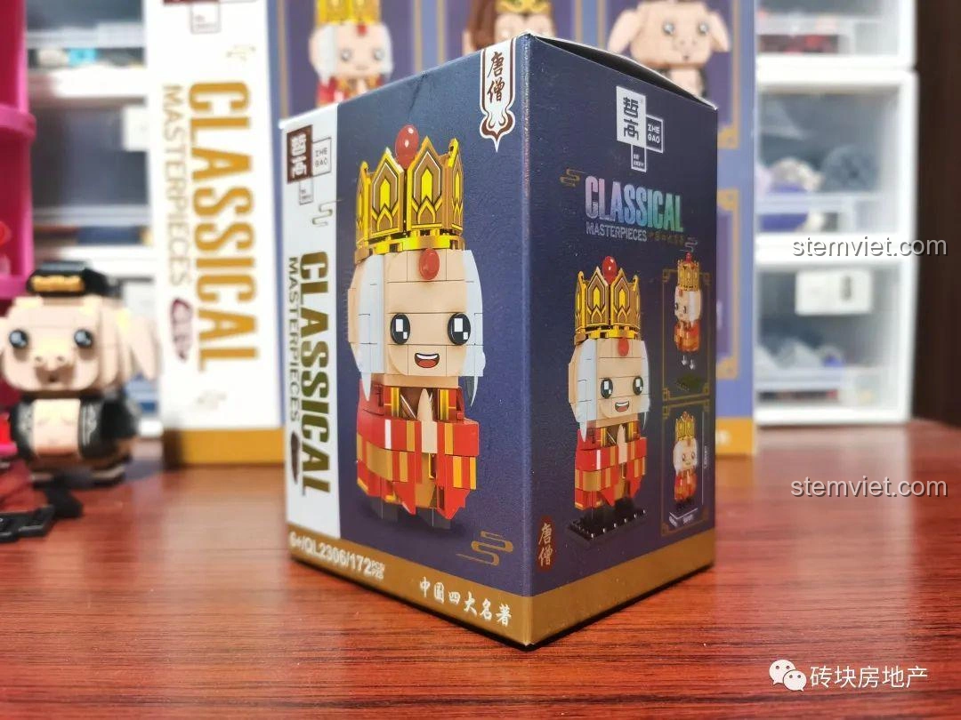 Các túi mảnh ghép, sách hướng dẫn và miếng dán của bộ lắp ghép Đường Tam Tạng Zhegao QL2306.