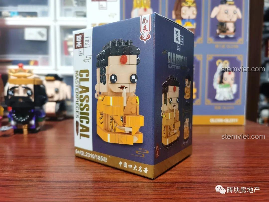 Hộp riêng của nhân vật Như Lai Phật Tổ trong bộ lắp ghép Zhegao QL2310 Tây Du Ký.