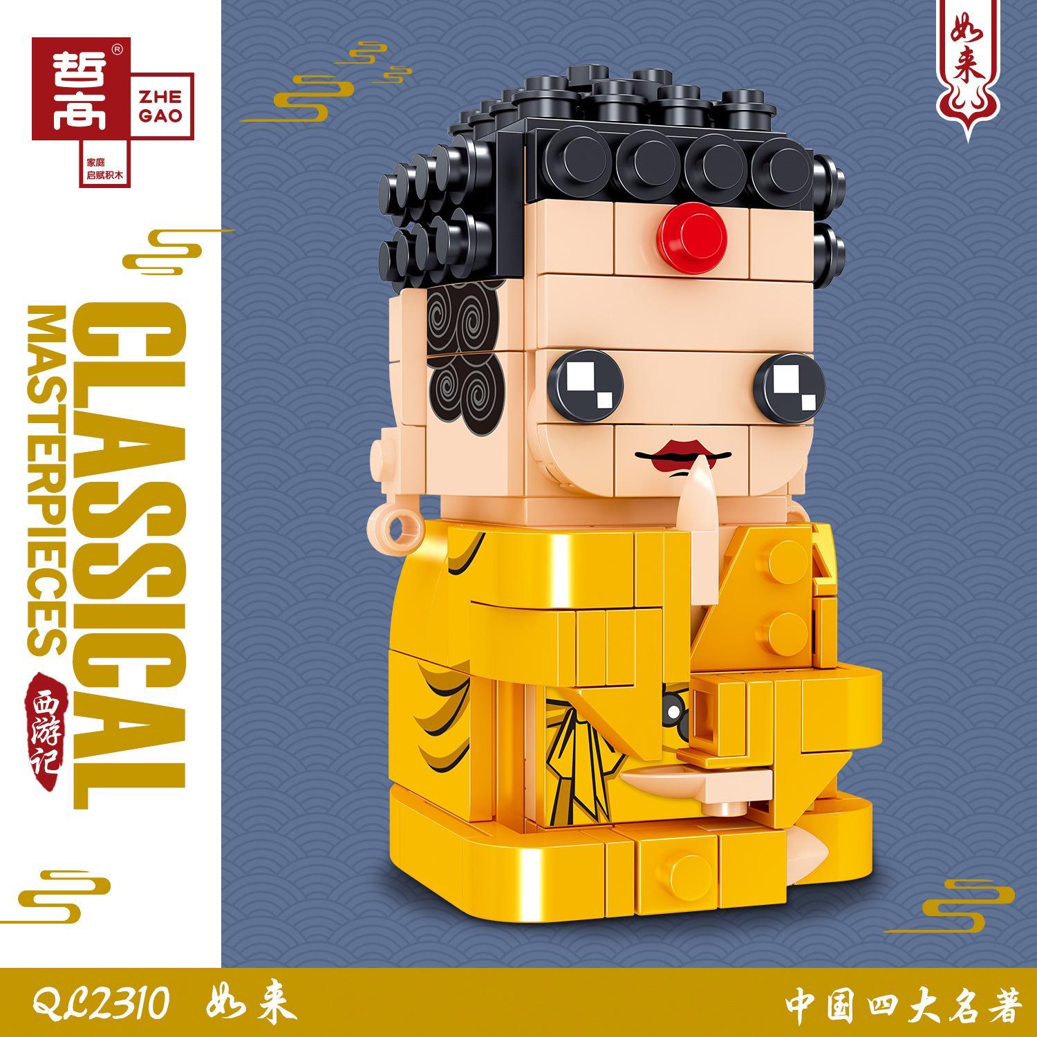 Mô hình lắp ghép ZHEGAO QL2310 Phật Tổ Như Lai, phong cách BrickHeadz độc đáo, đồ chơi sáng tạo cho bé trai 6 tuổi, giá rẻ.