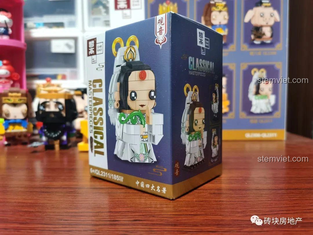 Hộp riêng của nhân vật Quan Âm Bồ Tát trong bộ lắp ghép Zhegao QL2311 Tây Du Ký.