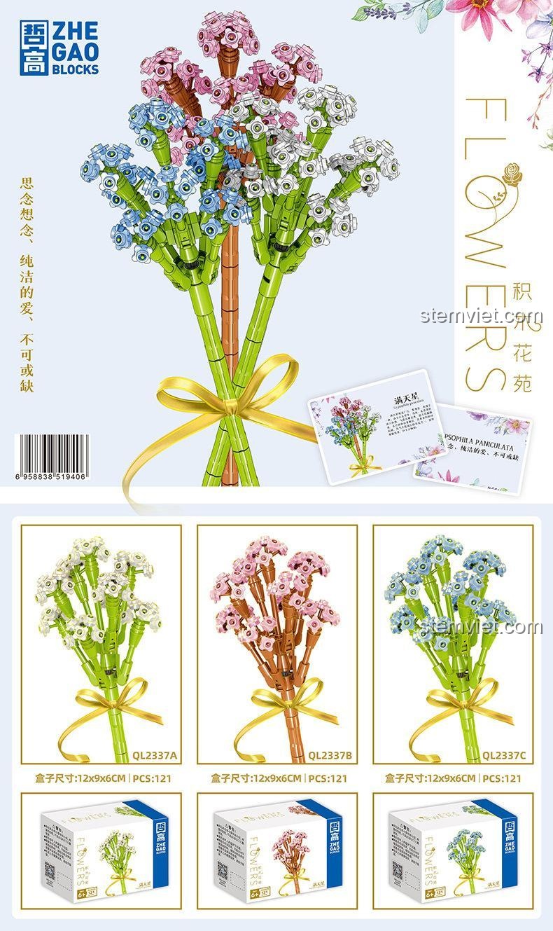 Bó hoa lắp ghép ZHEGAO QL2337A màu xanh dương