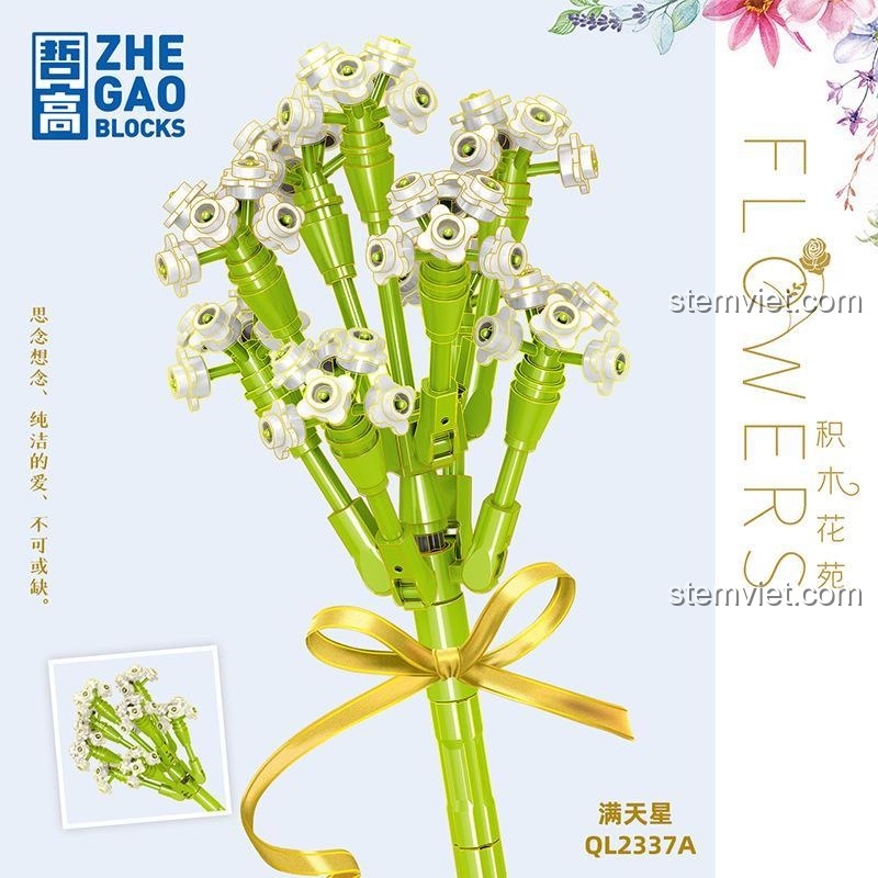 Hộp sản phẩm bó hoa lắp ghép ZHEGAO QL2337A
