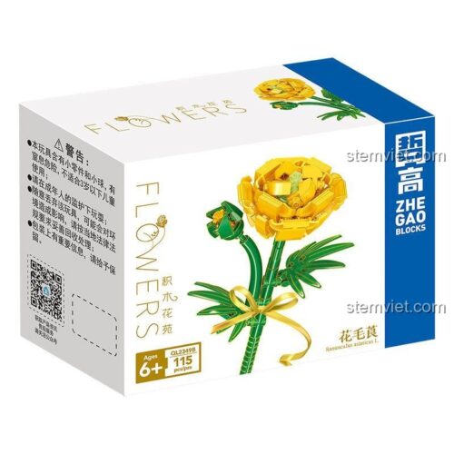 Hộp sản phẩm ZHEGAO QL2349B bó hoa mao lương vàng, đồ chơi lắp ghép hoa, đồ chơi sáng tạo cho bé gái, 115 mảnh, phù hợp 6 tuổi