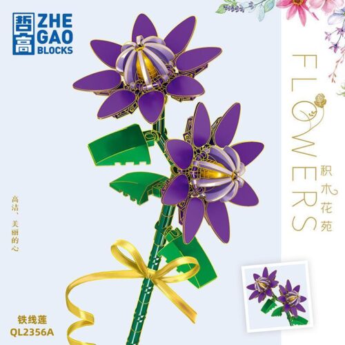 ZHEGAO QL2356A Bộ lắp ghép Hoa Tường Vi tím xanh lá vàng 115 chi tiết