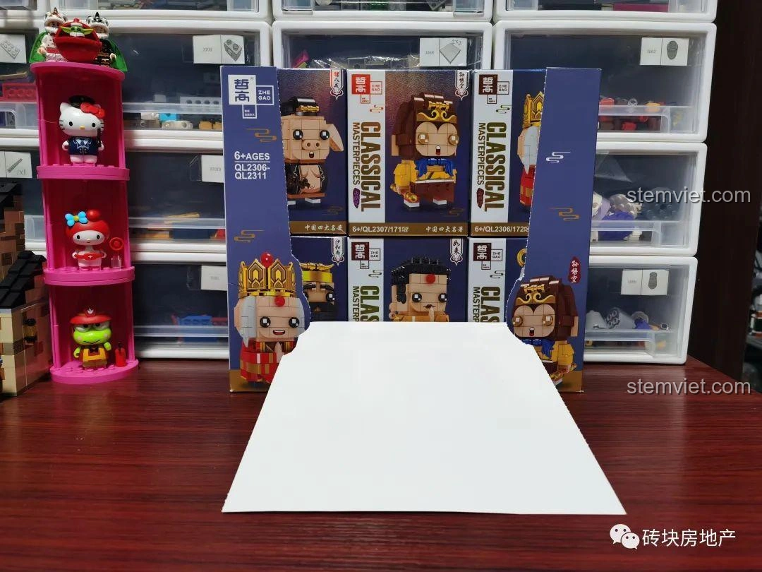 Các hộp đồ chơi lắp ghép Zhegao Tây Du Ký QL2307 xếp cạnh nhau, sẵn sàng để khám phá.