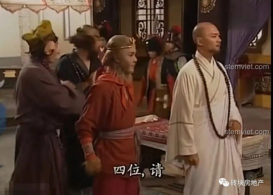 Cảnh phim Tây Du Ký với thầy trò Đường Tăng, Tôn Ngộ Không, Trư Bát Giới, Sa Ngộ Tịnh.