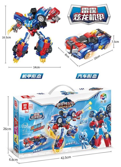 Bộ lắp ráp Robot biến hình Mini Force ZG0110, đồ chơi mô hình Robot khủng long Mini Force, phù hợp bé trai 6 tuổi, giá tốt