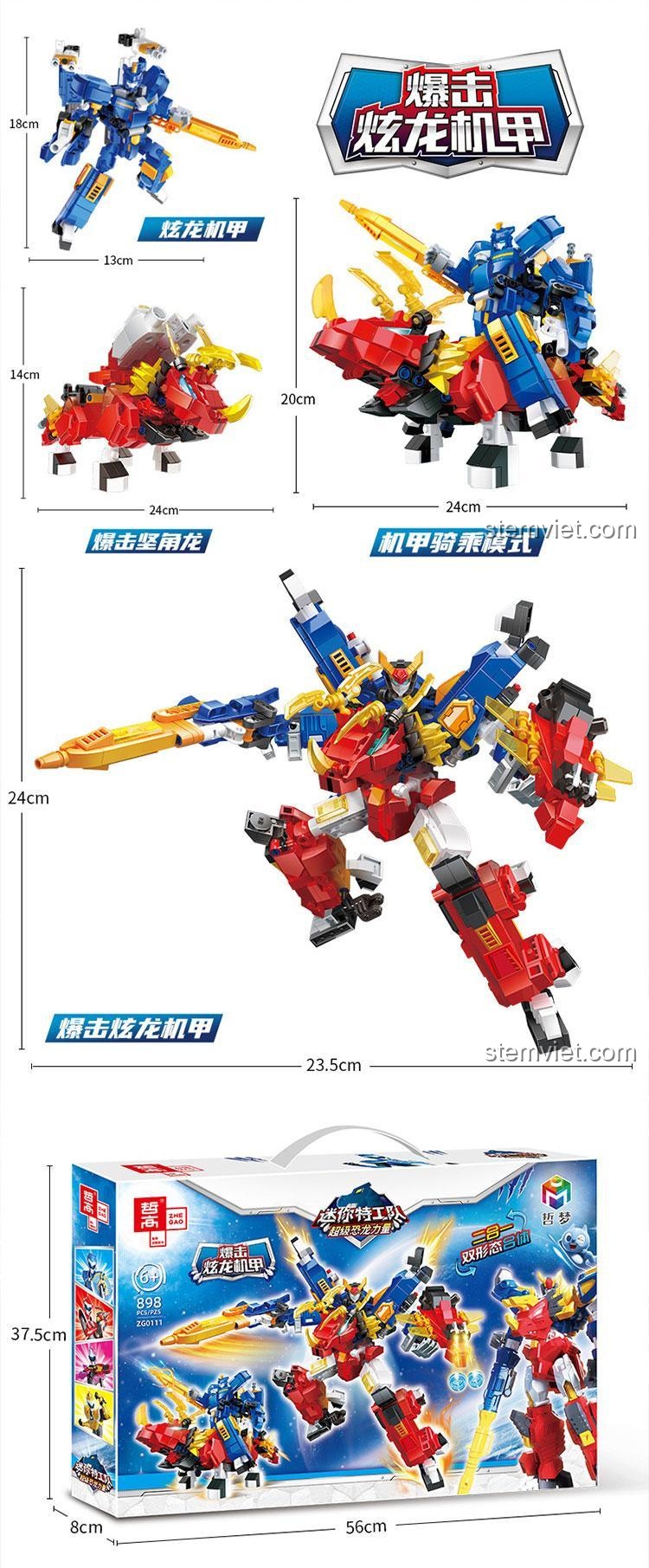 Kích thước mô hình Robot Khủng Long ZHEGAO ZG0111, Robot Biến Hình ZG0111, Đội Đặc Nhiệm Mini ZG 0111, Khủng Long Cơ Giáp 0111, Robot Huyễn Long 111