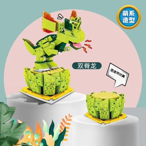 Bộ đồ chơi khủng long Q-version Dilophosaurus Zheng Bo 9011, 244 mảnh, màu xanh lá chủ đạo, phù hợp cho bé trai 6 tuổi, có thể tách rời