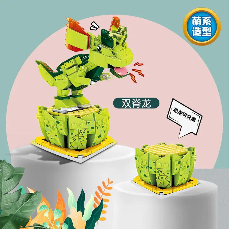 Bộ đồ chơi khủng long Q-version Dilophosaurus Zheng Bo 9011, 244 mảnh, màu xanh lá chủ đạo, phù hợp cho bé trai 6 tuổi, có thể tách rời