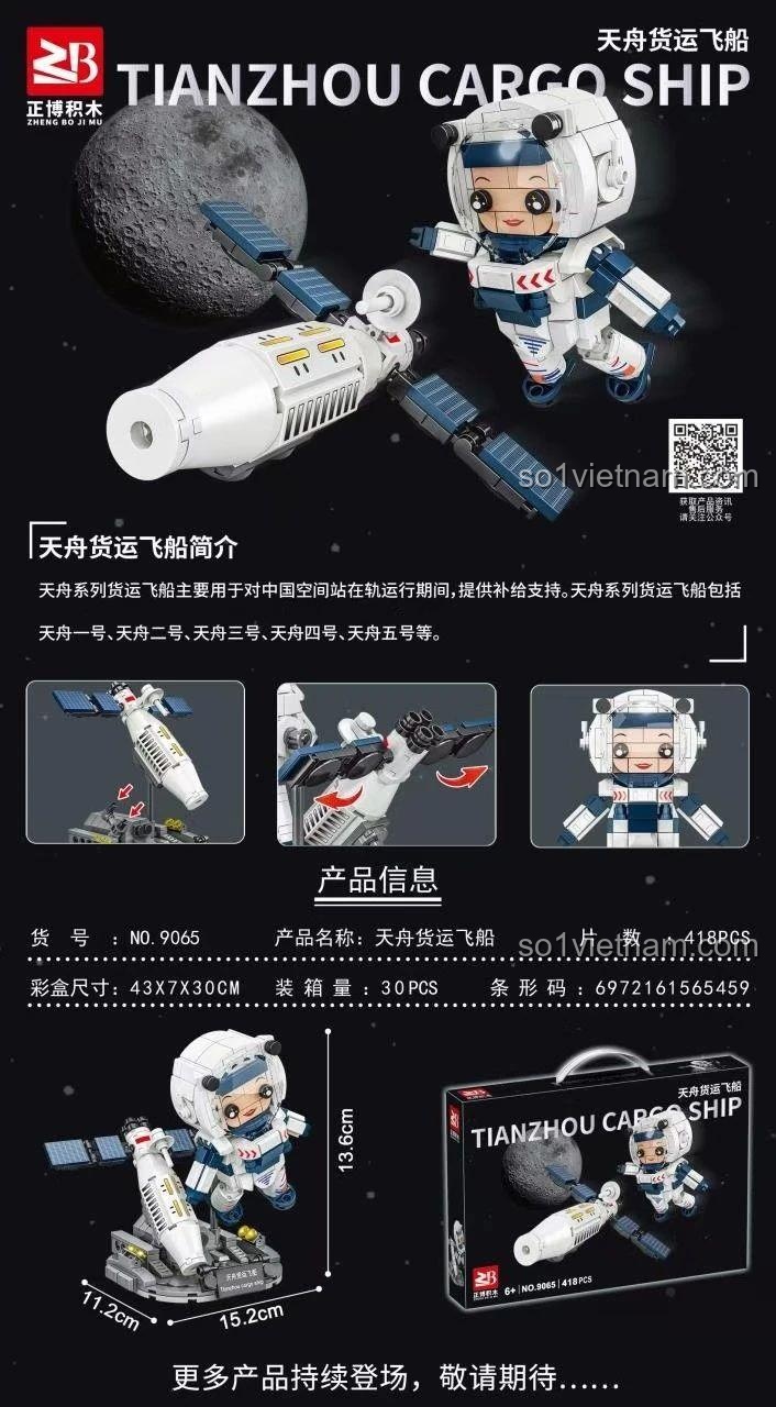 Đồ chơi lắp ráp Zheng Bo 9065 Tàu vận tải Thiên Châu, hiển thị kích thước mô hình và thông số sản phẩm, có phi hành gia, cho bé trai 6 tuổi, giá tiết kiệm.