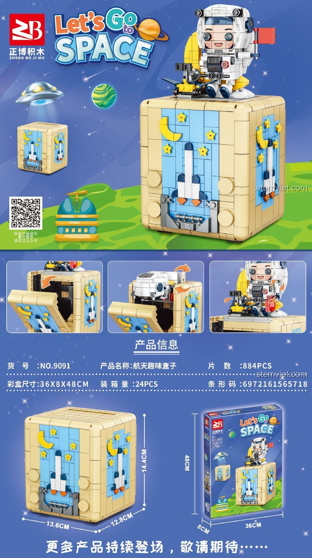 Chi tiết và kích thước của đồ chơi xếp hình Zheng Bo 9091 Hộp Khám Phá Vũ Trụ, món đồ chơi sáng tạo cho bé trai.
