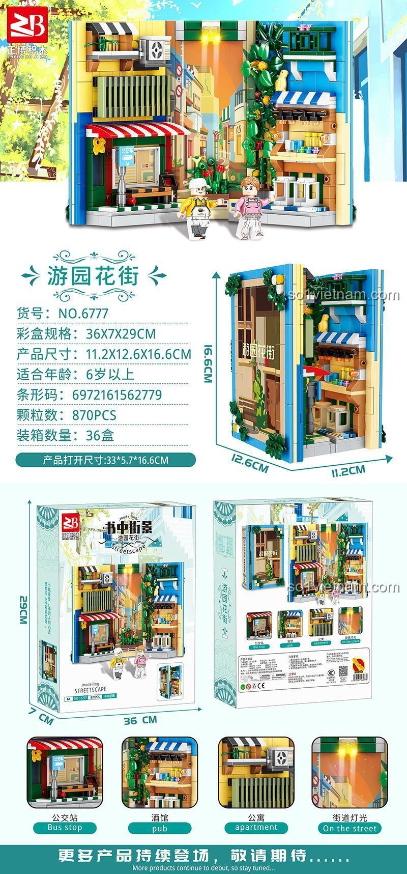 Kích thước hộp và mô hình Zhengbo 6777, bộ lắp ghép Giá sách phố hoa viên Zhengbo, chi tiết sản phẩm