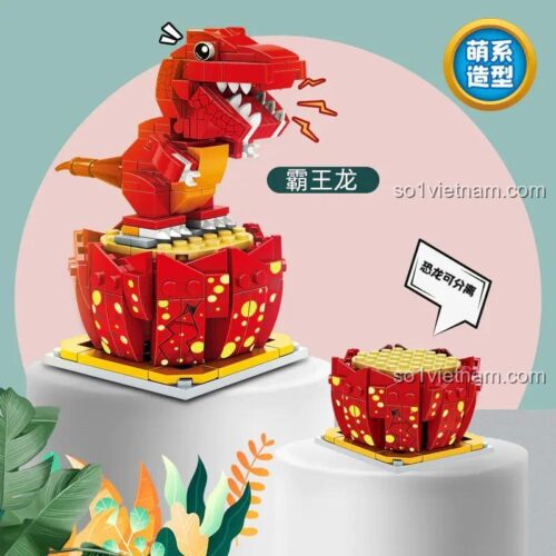 Khủng long Bạo Chúa Q-Bé Zhengbo 9006 bộ lắp ráp có thể tách rời khỏi trứng