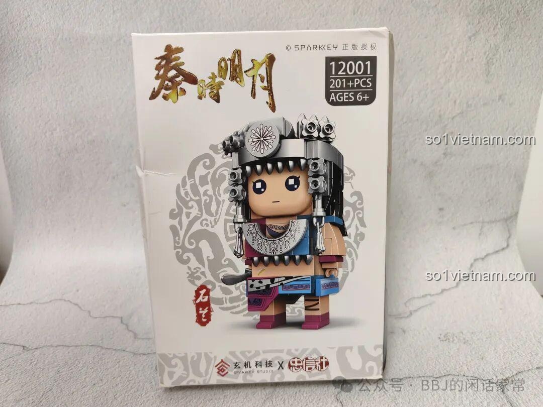 Hộp đồ chơi lắp ráp Zhongxin She 12001 Thạch Lan Tần Thời Minh Nguyệt, thiết kế đẹp mắt, thông tin sản phẩm rõ ràng.