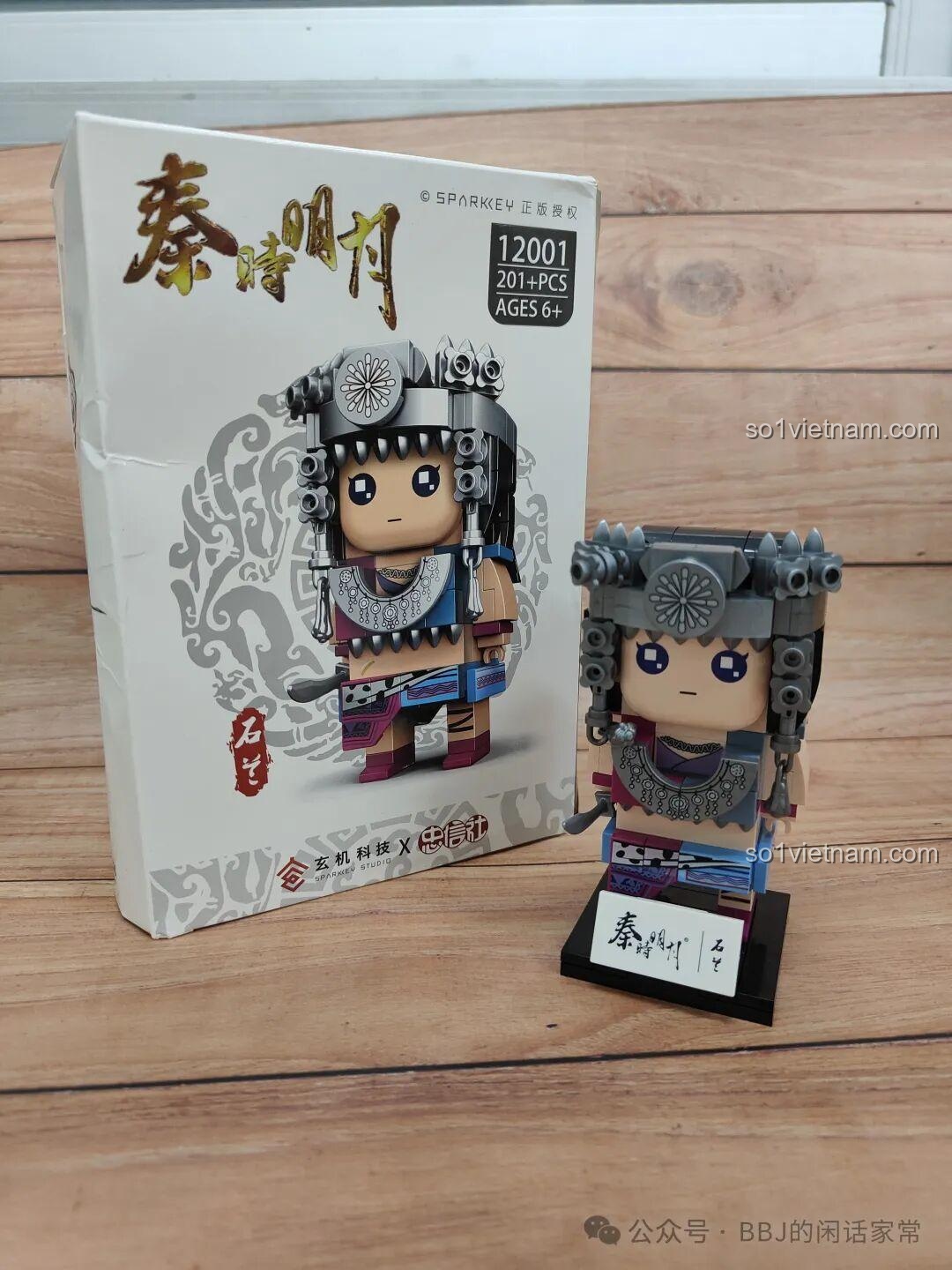 bộ lắp ghép Nhân vật Thạch Lan, đồ chơi mô hình Tần Thời Minh Nguyệt, figure 12001, giá rẻ