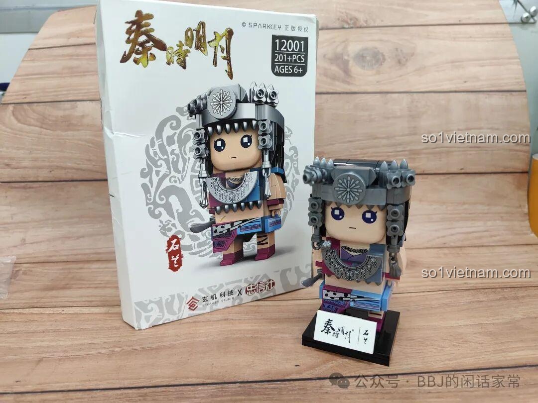 đồ chơi mô hình 12001, figure Thạch Lan, Zhongxin She Figure Thạch Lan, giá tốt