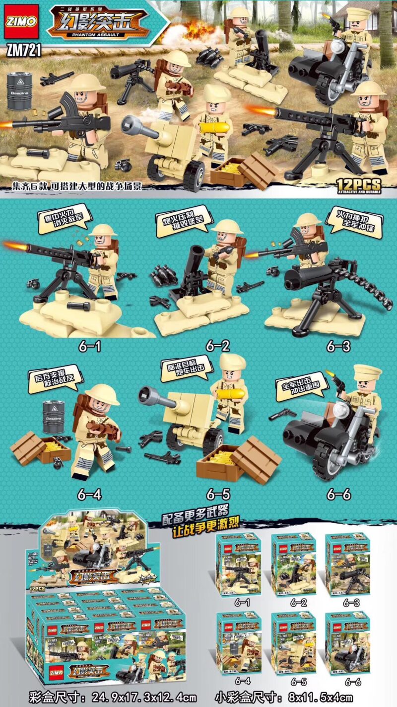 Bộ lắp ghép Lính Anh Quốc Thế chiến II ZIMO ZM721, đồ chơi lắp ráp minifigure lính Anh cho bé trai 6 tuổi, tái hiện cảnh chiến đấu khốc liệt, giá tốt.