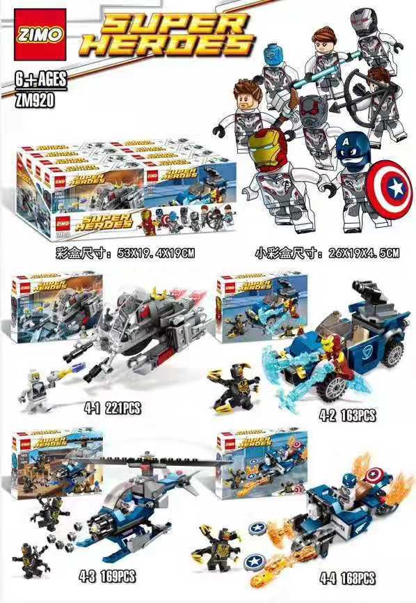 Bộ đồ chơi lắp ráp ZIMO ZM920 Siêu Anh Hùng Avengers với 4 mẫu phương tiện chiến đấu và 7 minifigures, phù hợp bé trai 6 tuổi, giá tốt.