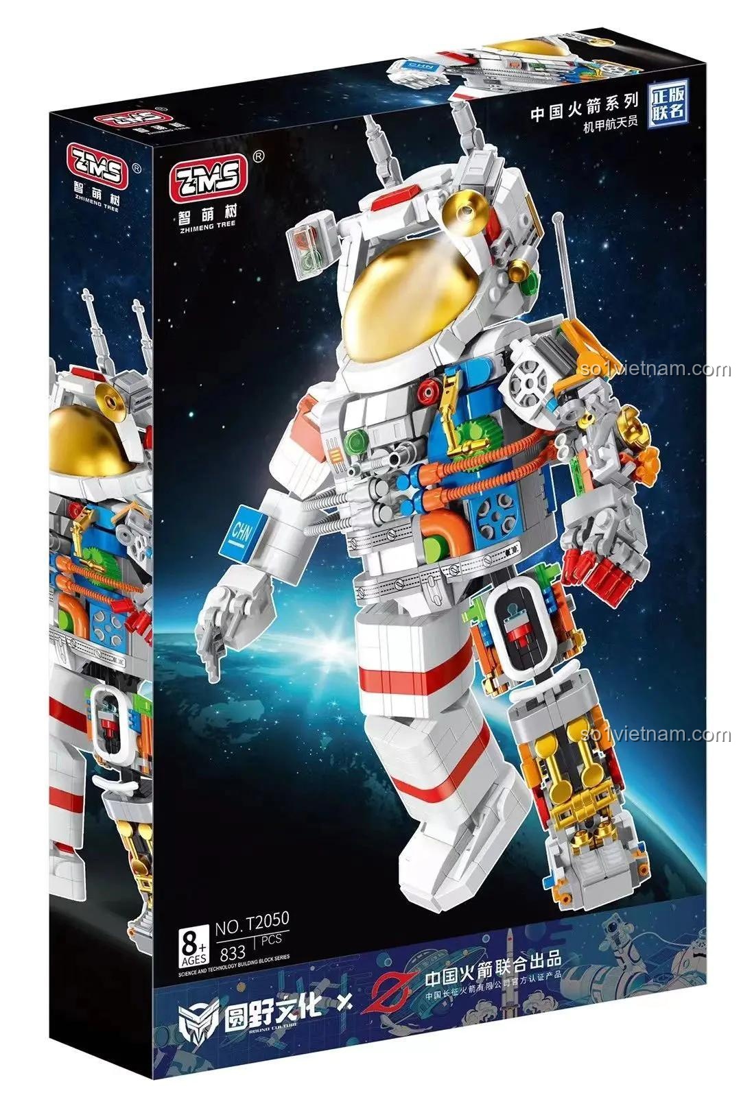 Bộ giáp phi hành gia trong suốt ZMS T2050