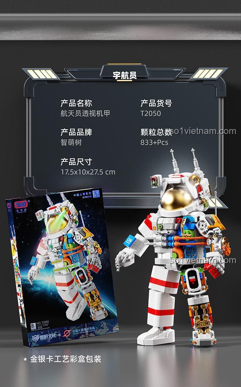 Thông tin sản phẩm bộ đồ chơi phi hành gia ZMS T2050