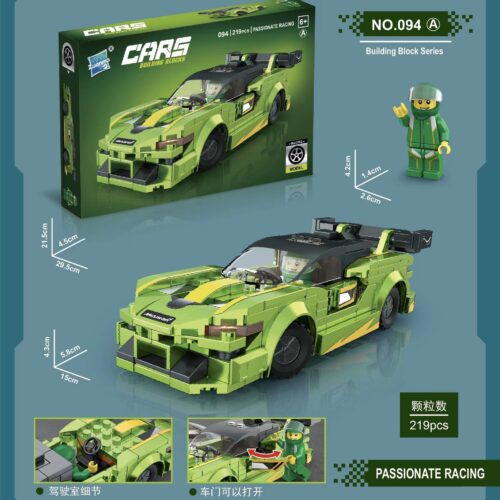 Bộ lắp ráp Siêu xe đua McLaren Zuanma 094A màu xanh lá, có minifigure, kích thước mô hình 15x5.8x4.3cm, phù hợp bé trai 6 tuổi, giá tốt
