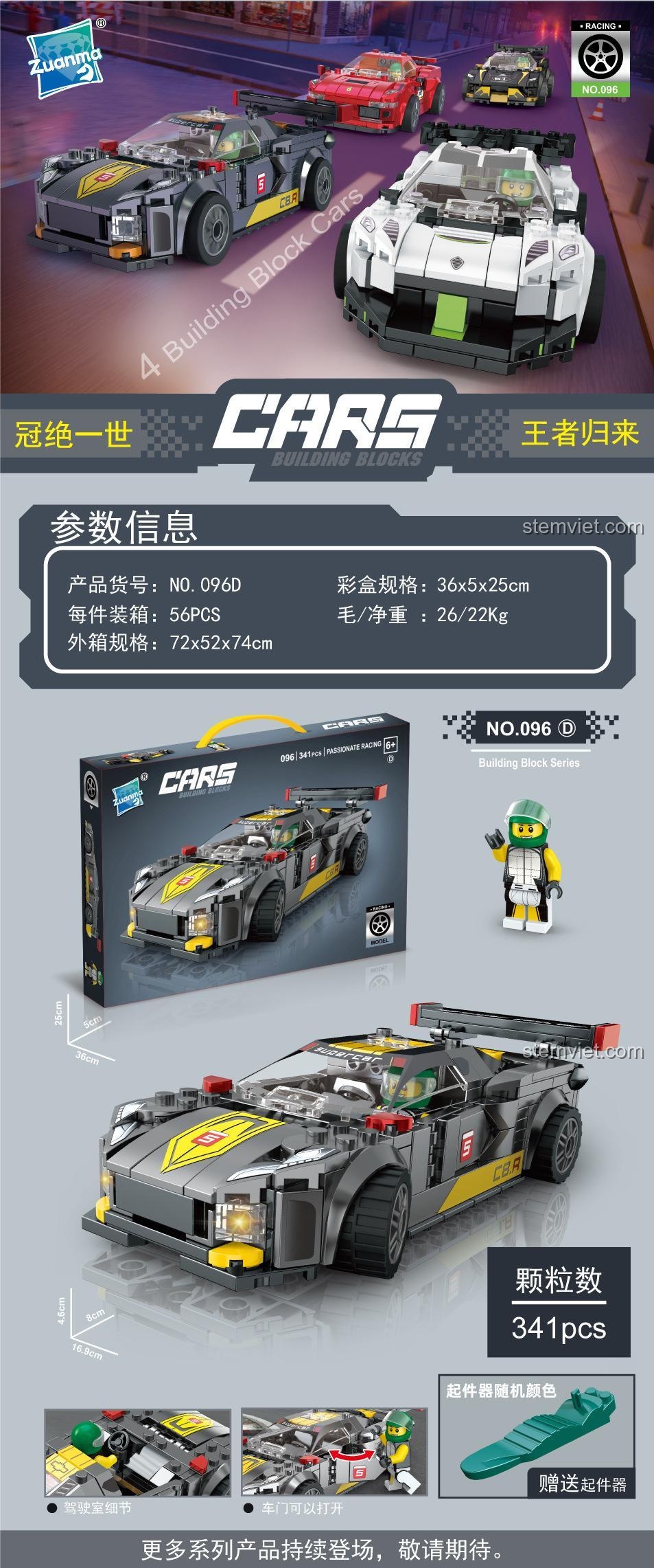 Tổng quan bộ lắp ráp Zuanma 096D Xe đua Corvette, đồ chơi lắp ghép siêu xe tốc độ, 341 mảnh, có minifigure, phù hợp bé trai 6 tuổi.