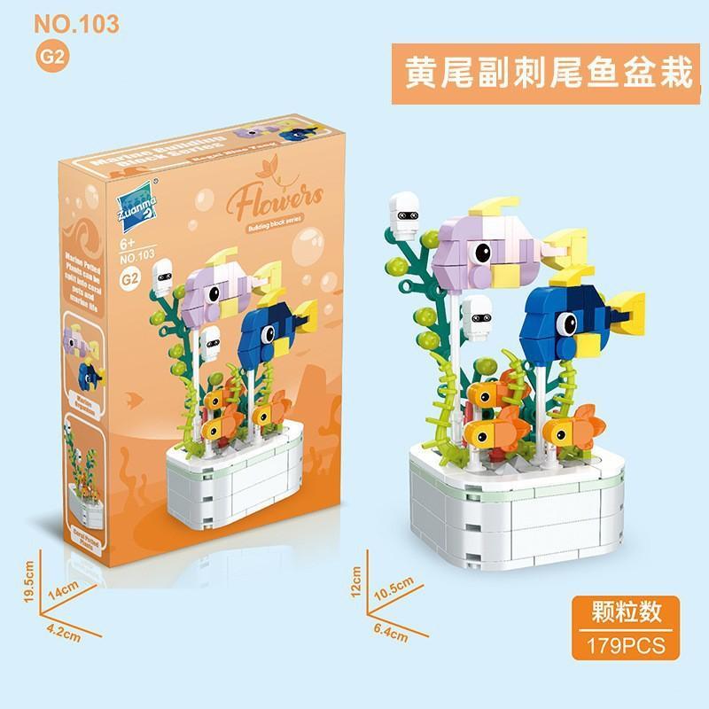 Bộ đồ chơi Zuanma 103G2 Cây cảnh cá Hoàng đuôi vàng, mô hình bể cá mini đầy màu sắc, phù hợp cho bé gái 6 tuổi, giá tốt.