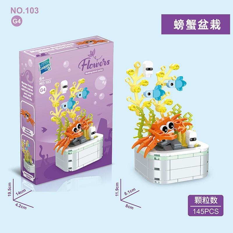 Bộ lắp ghép Cua cảnh Zuanma 103G4 cho bé gái 6 tuổi, mô hình cua trong chậu cây cảnh đại dương, giá tốt