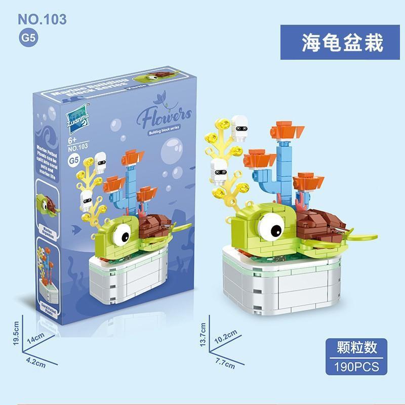 bộ lắp ghép Rùa Biển Bonsai Zuanma 103G5 cho bé gái 6 tuổi, mô hình trang trí độc đáo, giá tốt