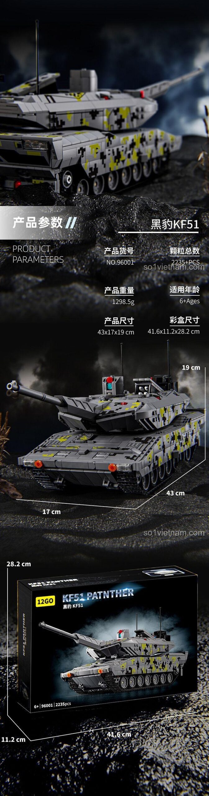 Chi tiết thiết kế mặt trước xe tăng KF51 Panther 12GO 96001, bộ lắp ghép quân sự, đồ chơi cho bé trai, giá tốt