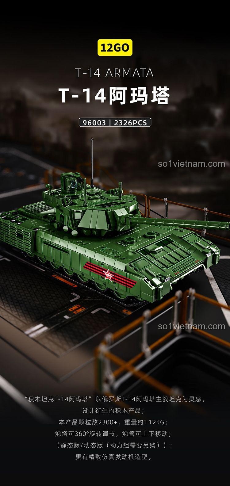 Kích thước mô hình xe tăng chiến đấu chủ lực T-14 Armata 12GO 96003, bộ đồ chơi lắp ghép quân sự cho bé trai 6 tuổi
