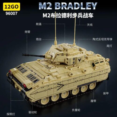 bộ lắp ghép Xe chiến đấu bộ binh M2 Bradley 12GO 96007 chi tiết, đồ chơi cho bé trai 6 tuổi giá rẻ