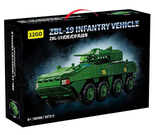 Hộp bộ lắp ghép 12GO 96008 Xe chiến đấu bộ binh ZBL-19, đồ chơi mô hình quân sự cho bé trai 6 tuổi, giá tốt