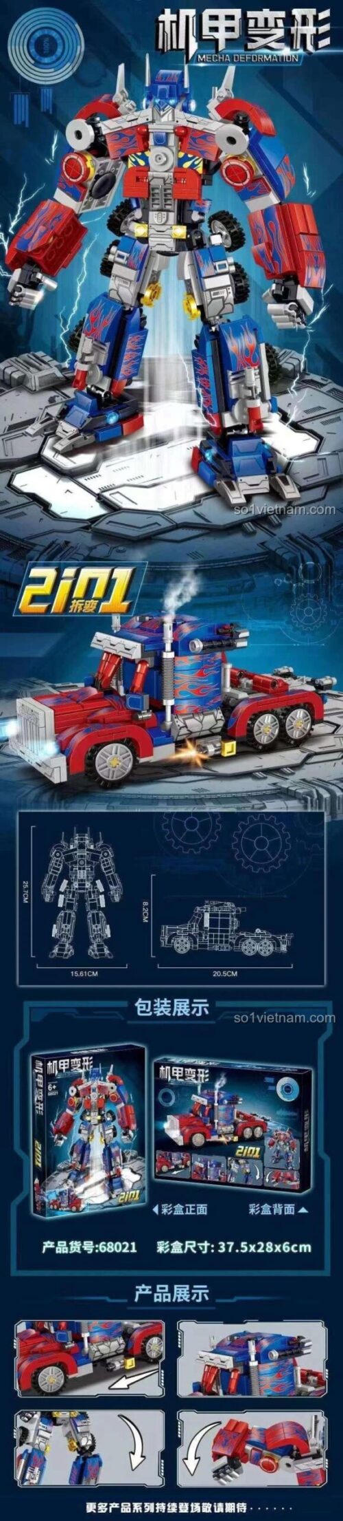 Đồ chơi lắp ráp Robot Optimus Prime 2101 68021 biến hình linh hoạt, thể hiện kích thước chi tiết của robot và xe tải, phù hợp bé trai 6 tuổi