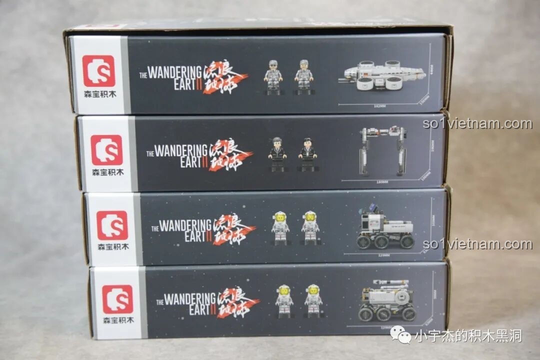 Bốn hộp riêng lẻ của bộ lắp ghép SEMBO Lưu Lạc Địa Cầu 2, mỗi hộp chứa một mô hình và 2 minifigures.