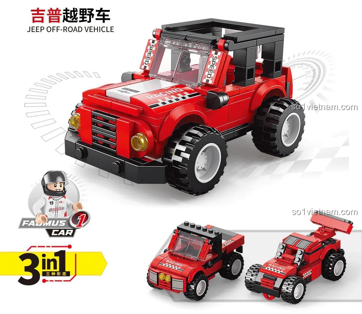 bộ xếp hình 10014 AchKo Xe Jeep Địa Hình lắp ráp 3 kiểu, đồ chơi mô hình AchKo cho bé trai 6 tuổi, Xe Jeep Đa Năng giá tốt