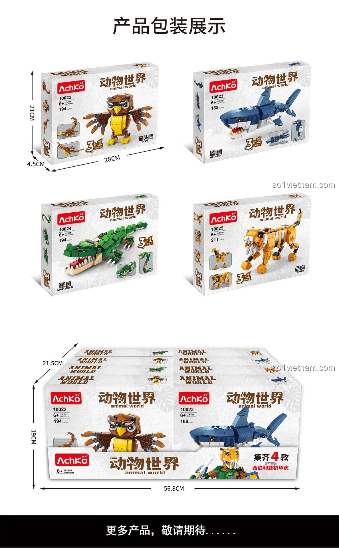 Kích thước hộp đóng gói Mô hình Cú Biến Hình AchKo 10022 Cú Robot, mô hình động vật robot 3 trong 1, 28x21x4.5cm, cho bé trai 6 tuổi