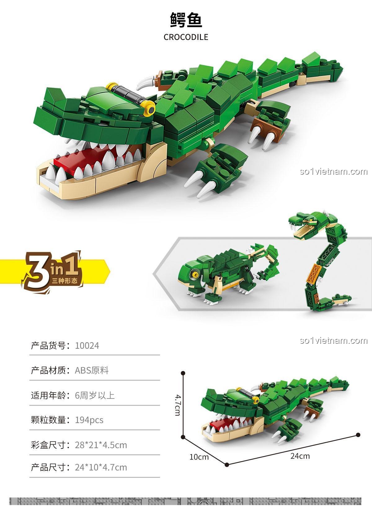 Kích thước mô hình Cá sấu Robot AchKo 10024, bộ lắp ghép AchKo 24 chi tiết rõ ràng, giúp bé dễ dàng hình dung sản phẩm.