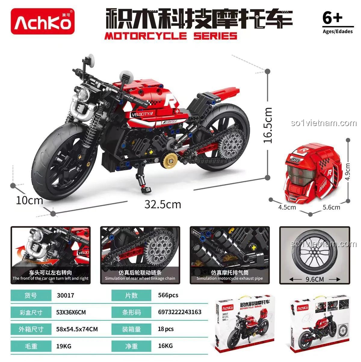 Kích thước và tính năng của bộ lắp ráp AchKo 30017 Xe Mô tô Đỏ Kỹ Thuật, đồ chơi mô hình Mô tô Kỹ Thuật cho bé trai 6 tuổi