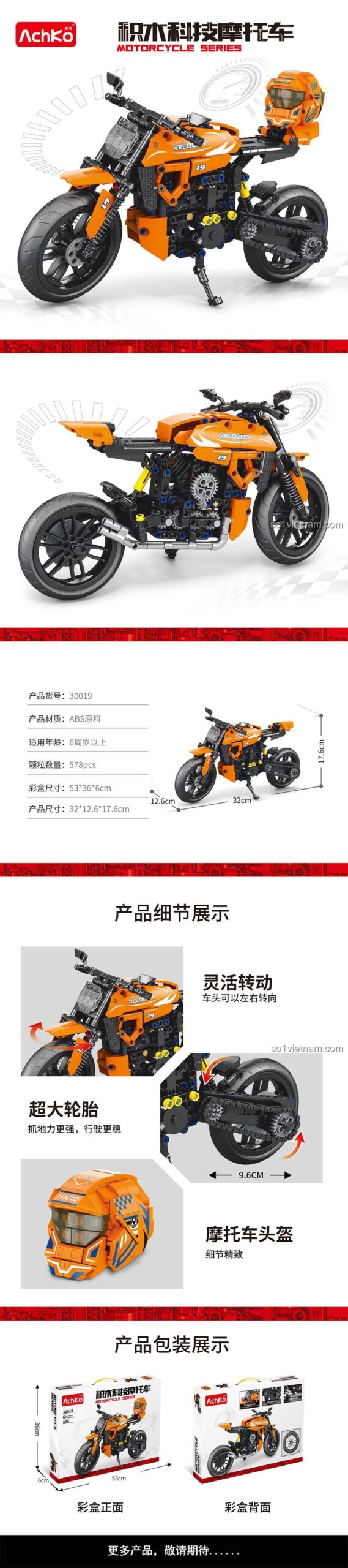 Chi tiết sản phẩm đồ chơi mô hình Pin Gao 0019, 578 mảnh ghép, chất lượng cao, đồ chơi cho bé trai 6 tuổi