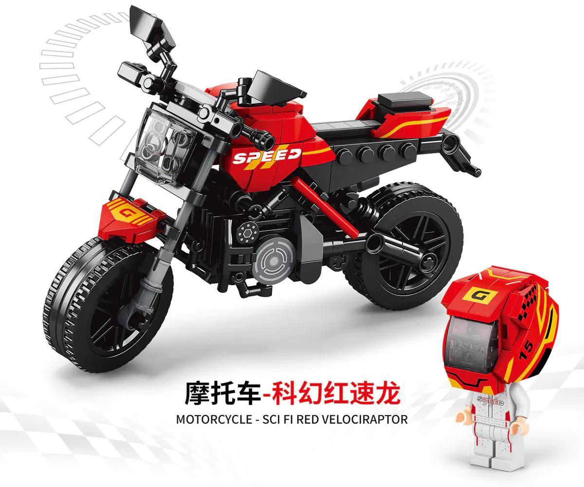 Bộ lắp ghép AchKo Xe mô tô Khoa học viễn tưởng 30027 với minifigure đội mũ bảo hiểm, thiết kế độc đáo, bánh xe lớn, giá tốt cho bé trai 6 tuổi.
