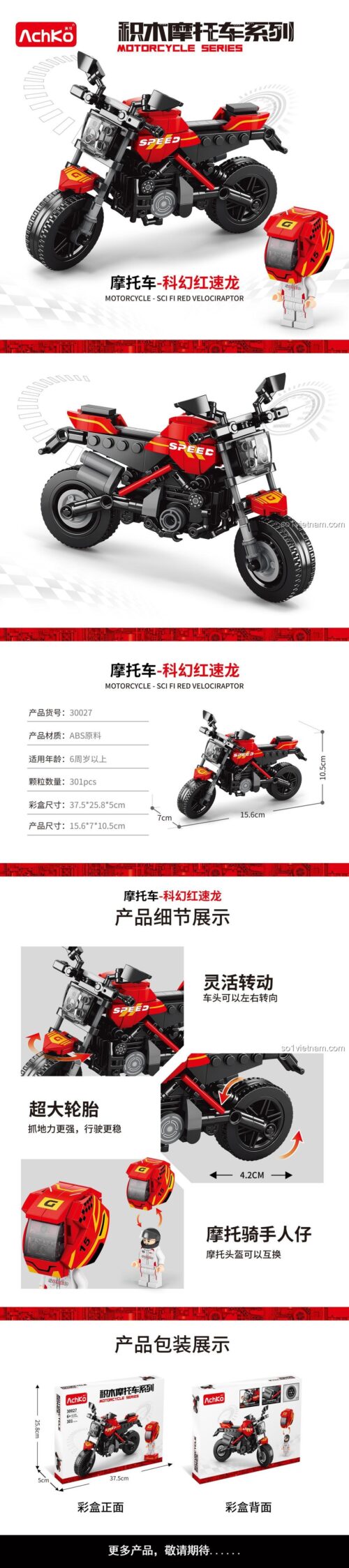 Đồ chơi mô hình Pin Gao 30027 Mô tô Rồng Đỏ Tốc Độ, thể hiện chi tiết kích thước 15.6x6.5x10.5 cm, đầu xe xoay được, phù hợp bé trai 6 tuổi.
