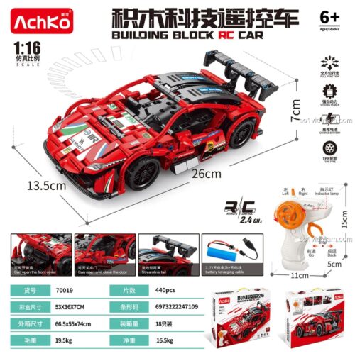 Hộp sản phẩm AchKo 70019 Xe Hơi Điều Khiển Từ Xa Đỏ, bao gồm xe, điều khiển, cáp sạc, hướng dẫn lắp ráp