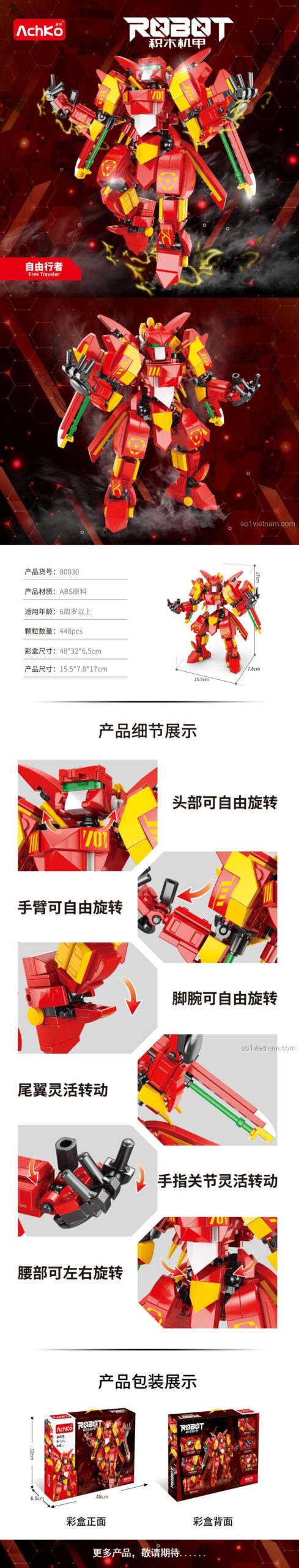 AchKo 80030 Robot Cơ Giáp Free Traveler, bộ đồ chơi 448 mảnh ghép, chất liệu ABS an toàn, phù hợp bé trai 6 tuổi, giá trị cao.