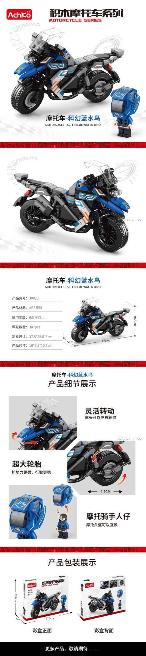 Đồ chơi mô hình AchKo Pin Gao 30026 Xe Mô Tô Khoa Học Viễn Tưởng Chim Nước Xanh với 307 mảnh ghép, thể hiện kích thước mô hình và hộp đựng, chất lượng cao, phù hợp bé trai 6 tuổi.