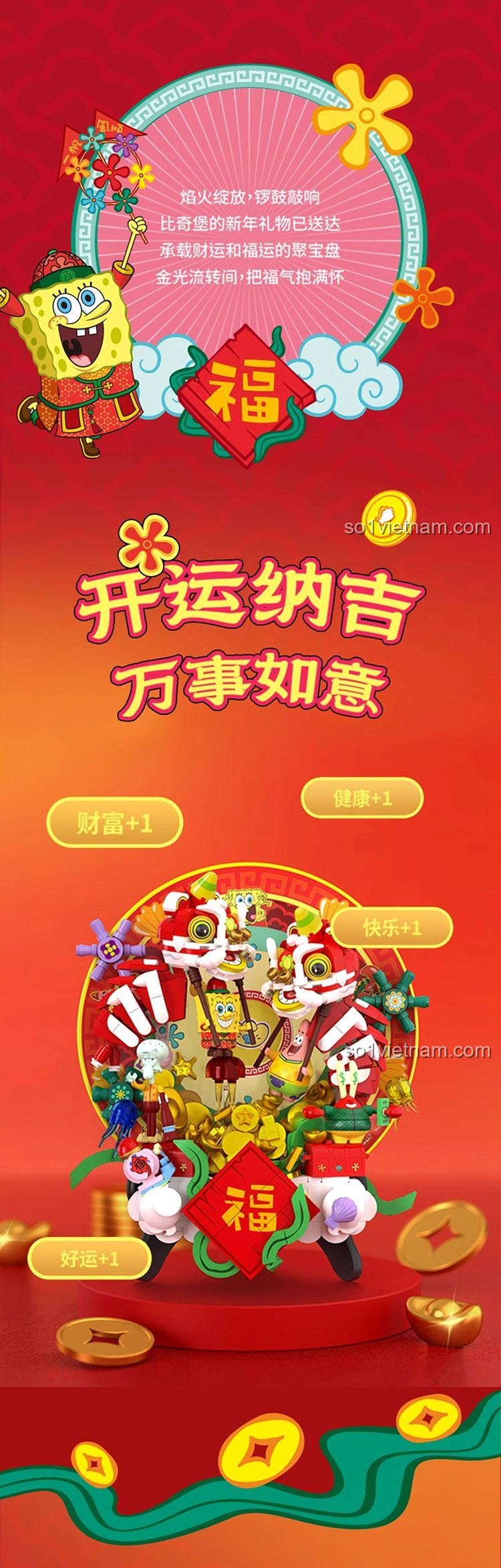 Các món đồ trang trí trong bộ lắp ghép Spongebob AREA-X 335899 Tết Đoàn Viên, Các món đồ trang trí trong đồ chơi Tết Spongebob, Các món đồ trang trí trong mô hình Spongebob, Các món đồ trang trí trong đồ chơi trang trí Tết, Các món đồ trang trí trong đồ chơi giáo dục Spongebob, Các món đồ trang trí trong đồ chơi phát triển trí tuệ Spongebob, Các món đồ trang trí trong đồ chơi sáng tạo Spongebob, Các món đồ trang trí trong đồ chơi xếp khối Spongebob, Các món đồ trang trí trong đồ chơi ghép hình Spongebob, Các món đồ trang trí trong đồ chơi mô hình Spongebob, Các món đồ trang trí trong đồ chơi xây dựng Spongebob, Các món đồ trang trí trong đồ chơi lắp ghép Spongebob, Các món đồ trang trí trong đồ chơi STEM Spongebob, Các món đồ trang trí trong đồ chơi learning toy Spongebob, Các món đồ trang trí trong đồ chơi educational toy Spongebob, Các món đồ trang trí trong đồ chơi Spongebob招财聚宝盘, Các món đồ trang trí trong đồ chơi Tết giá rẻ, Các món đồ trang trí trong đồ chơi Tết giá tốt, Các món đồ trang trí trong đồ chơi Tết tiết kiệm, Các món đồ trang trí trong đồ chơi Tết bình dân, Các món đồ trang trí trong đồ chơi Tết hợp túi tiền, Các món đồ trang trí trong đồ chơi Tết đỡ đau ví, Các món đồ trang trí trong đồ chơi Tết giá trị cao, Các món đồ trang trí trong đồ chơi Tết đáng tiền, Các món đồ trang trí trong đồ chơi Tết siêu tiết kiệm, Các món đồ trang trí trong đồ chơi Tết giá hời, Các món đồ trang trí trong đồ chơi Tết ưu đãi tốt, Các món đồ trang trí trong đồ chơi Spongebob cho bé 6 tuổi