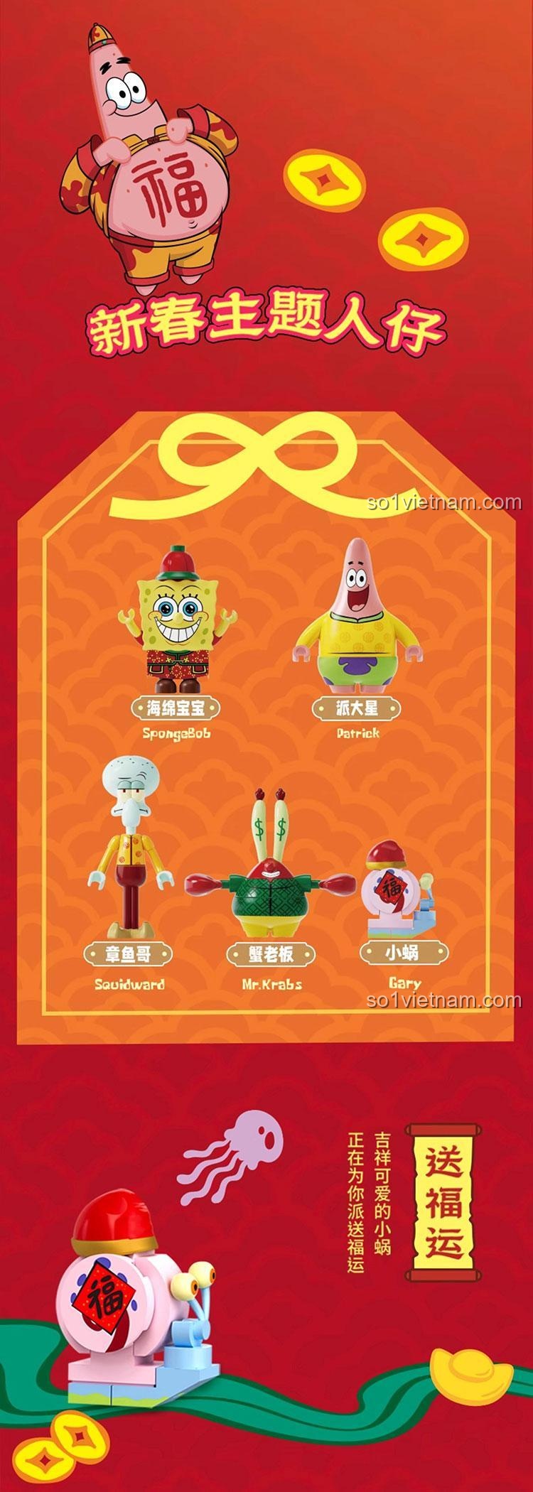 Mô hình hoàn thiện 5 bộ lắp ghép Spongebob AREA-X 335899 Tết Đoàn Viên, Mô hình 5 đồ chơi Tết Spongebob, Mô hình 5 đồ chơi trang trí Tết, Mô hình 5 đồ chơi giáo dục Spongebob, Mô hình 5 đồ chơi phát triển trí tuệ Spongebob, Mô hình 5 đồ chơi sáng tạo Spongebob, Mô hình 5 đồ chơi xếp khối Spongebob, Mô hình 5 đồ chơi ghép hình Spongebob, Mô hình 5 đồ chơi mô hình Spongebob, Mô hình 5 đồ chơi xây dựng Spongebob, Mô hình 5 đồ chơi lắp ghép Spongebob, Mô hình 5 đồ chơi STEM Spongebob, Mô hình 5 đồ chơi learning toy Spongebob, Mô hình 5 đồ chơi educational toy Spongebob, Mô hình 5 đồ chơi Spongebob招财聚宝盘, Mô hình 5 đồ chơi Tết giá rẻ, Mô hình 5 đồ chơi Tết giá tốt, Mô hình 5 đồ chơi Tết tiết kiệm, Mô hình 5 đồ chơi Tết bình dân, Mô hình 5 đồ chơi Tết hợp túi tiền, Mô hình 5 đồ chơi Tết đỡ đau ví, Mô hình 5 đồ chơi Tết giá trị cao, Mô hình 5 đồ chơi Tết đáng tiền, Mô hình 5 đồ chơi Tết siêu tiết kiệm, Mô hình 5 đồ chơi Tết giá hời, Mô hình 5 đồ chơi Tết ưu đãi tốt, Mô hình 5 đồ chơi Spongebob cho bé 6 tuổi