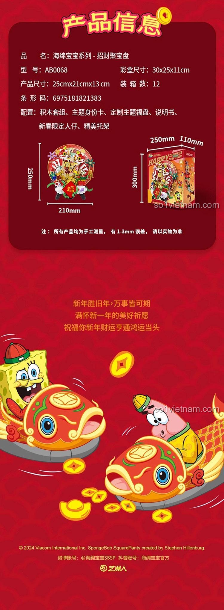 Mô hình hoàn thiện 7 bộ lắp ghép Spongebob AREA-X 335899 Tết Đoàn Viên, Mô hình 7 đồ chơi Tết Spongebob, Mô hình 7 đồ chơi trang trí Tết, Mô hình 7 đồ chơi giáo dục Spongebob, Mô hình 7 đồ chơi phát triển trí tuệ Spongebob, Mô hình 7 đồ chơi sáng tạo Spongebob, Mô hình 7 đồ chơi xếp khối Spongebob, Mô hình 7 đồ chơi ghép hình Spongebob, Mô hình 7 đồ chơi mô hình Spongebob, Mô hình 7 đồ chơi xây dựng Spongebob, Mô hình 7 đồ chơi lắp ghép Spongebob, Mô hình 7 đồ chơi STEM Spongebob, Mô hình 7 đồ chơi learning toy Spongebob, Mô hình 7 đồ chơi educational toy Spongebob, Mô hình 7 đồ chơi Spongebob招财聚宝盘, Mô hình 7 đồ chơi Tết giá rẻ, Mô hình 7 đồ chơi Tết giá tốt, Mô hình 7 đồ chơi Tết tiết kiệm, Mô hình 7 đồ chơi Tết bình dân, Mô hình 7 đồ chơi Tết hợp túi tiền, Mô hình 7 đồ chơi Tết đỡ đau ví, Mô hình 7 đồ chơi Tết giá trị cao, Mô hình 7 đồ chơi Tết đáng tiền, Mô hình 7 đồ chơi Tết siêu tiết kiệm, Mô hình 7 đồ chơi Tết giá hời, Mô hình 7 đồ chơi Tết ưu đãi tốt, Mô hình 7 đồ chơi Spongebob cho bé 6 tuổi