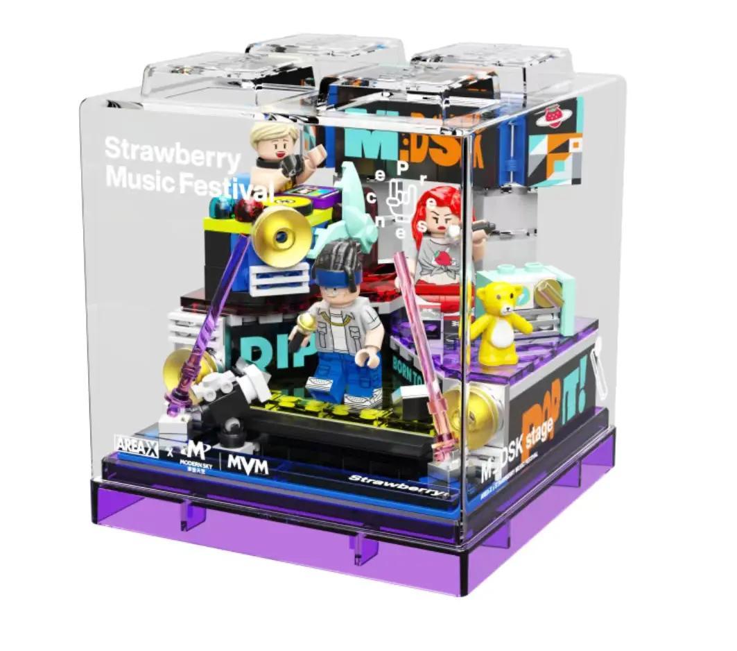 bộ lắp ghép Sân khấu MDSK AREA-X AB0007 hộp trưng bày độc đáo cho bé 8 tuổi giá tốt